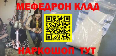 дживик Аргун