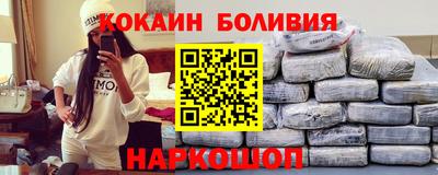экстази Апрелевка