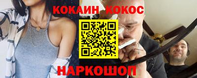 экстази Апрелевка