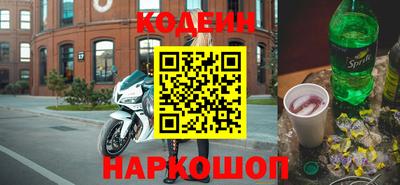 экстази Апрелевка