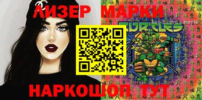 экстази Апрелевка
