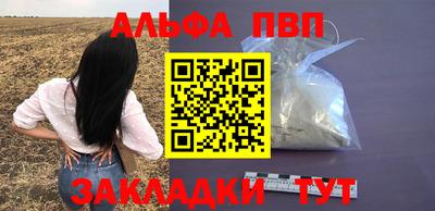 дживик Аргун