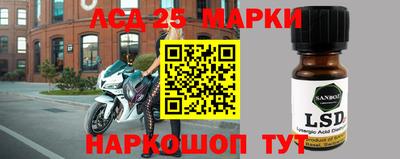экстази Апрелевка