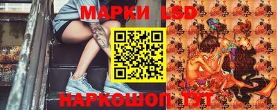 экстази Апрелевка