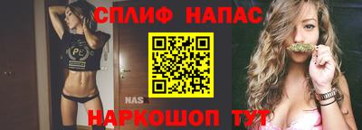 дживик Аргун