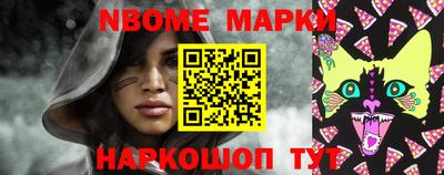 дживик Аргун
