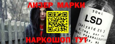 дживик Аргун
