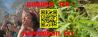 дживик Аргун