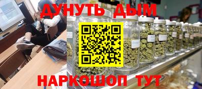 дживик Аргун