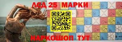 дживик Аргун