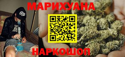 экстази Апрелевка