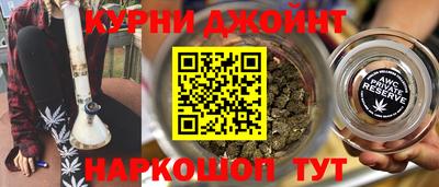 дживик Аргун
