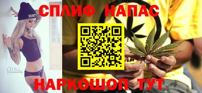 экстази Апрелевка