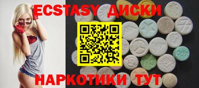 дживик Аргун