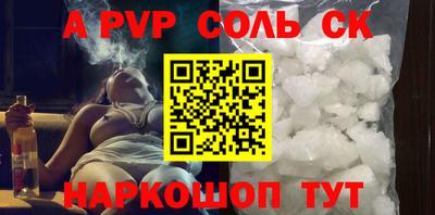 экстази Апрелевка