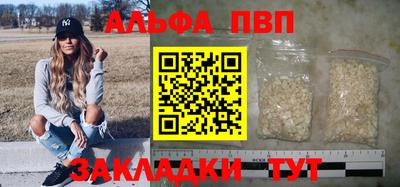 экстази Апрелевка