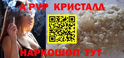 экстази Апрелевка