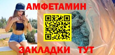 дживик Аргун