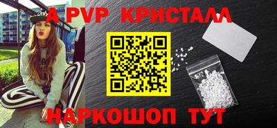 дживик Аргун