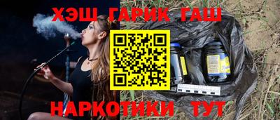 экстази Апрелевка