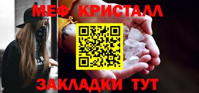 экстази Апрелевка