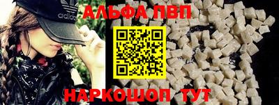 экстази Апрелевка