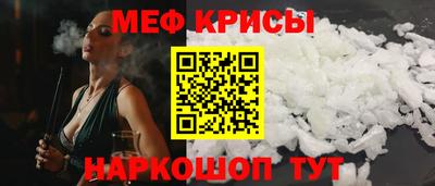 экстази Апрелевка